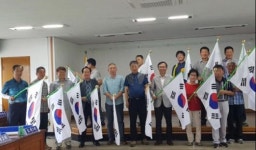 보성군 미력면,태극기 사랑운동전개