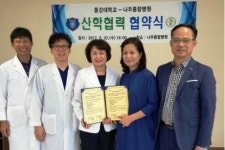 동강대, 바늘구멍 취업문 열기 돕는다