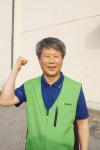 배인수 전 서창농협 조합장 감사패 수상