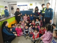 월곡지구대, 아동 교통안전교육 실시