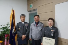 나주경찰, 베스트 자율방범대 인증패 수여