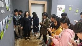 고흥교육지원청 관내 중학교 본보 일일기자체험- 청연한방병원 상무본원을 가다