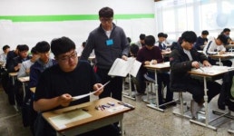 2018 수능 광주 현직 교사가 분석해보니- 1등급 국어 91점·수학 92점 내외 될 듯… 영어는 8% 초과