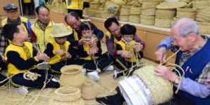 동심과 함께하는 짚풀공예