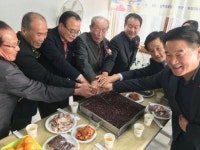 서구 화정3동 화삼골 장락 콩 이야기 개소