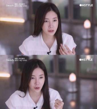 '나의 아저씨' 이지아, 논란 속 컴백…
