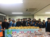 4년째 봉사활동 지속 광덕중·고등학교 파란하늘 봉사회