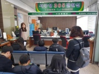 화순제일중학교 본보 일일기자체험- 일요일 등본 떼려면 365민원봉사실로 오세요