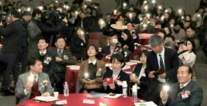 제6회 대한민국 교육기부박람회 개막