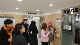 광주푸른꿈창작학교 학생 본보 기자체험-청연한방병원, 어린이 재활 등 다양한 프로그램 운영