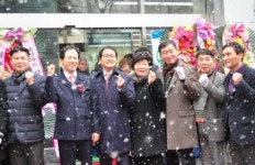 광주농협 문화동지점 이전·로컬푸드매장 개장