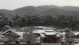 광주 월봉서원에 선비정신수련원 들어선다