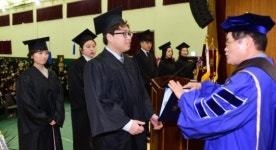 서영대학교 2017학년도 학위수여식 거행