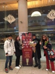 극단 푸른연극마을, 한국문화예술회관연합회상 수상