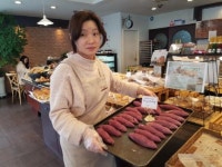 고구마야? 빵이야?
