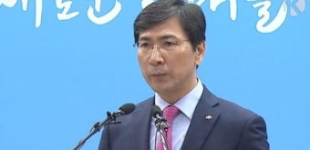 안희정 전 지사, 추가 '성범죄 정황' 드러나자 심상정 