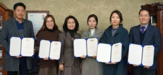 동강대 최길순 교수 등 5명 수업평가 우수교원 선정