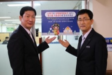 광산소방서, 주택용 소방시설 원스톱 지원센터 운영