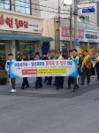 영산파출소, 골든타임 확보 주정차 문화 개선 캠페인
