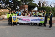 광양경찰서 골약파출소, 학교폭력 예방캠페인 전개