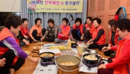 농성2동보장협의체, 어르신 안부확인