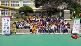 해남소방서, 찾아가는 119안전체험교실