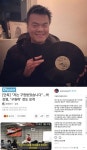 박진영 디스패치 반박, 수년간 지속된 의혹 