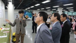 광주석산고, 발명품경진대회 우수학교 선정