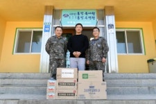 공군 1전비, 사회복지시설 위문방문
