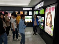 사랑방 취업지원센터와 함께 하는 우수中企 탐방 보해양조