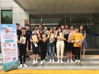 함평교육지원청 관내 중학교 일일 기자체험- 주요 통계 자료 등 생산… 어렵지 않아요