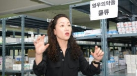 강소기업이 희망이다-허영 영우의약품물류㈜ 대표이사