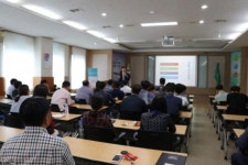 한국국토정보공사 지역본부, 청렴윤리워크숍