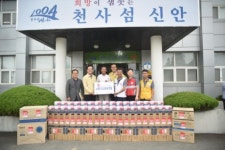 적십자안전강사봉사회, 신안 자은면서 봉사활동 펼쳐