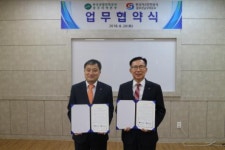 한국산업인력공단, 한국가스안전공사와 MOU