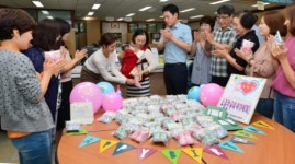출산축하 아기양말 나눔