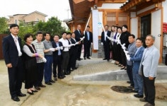 서창한옥작은도서관 개관식