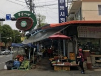 개장 40년 맞은 광주 남구 대표 전통시장 무등시장