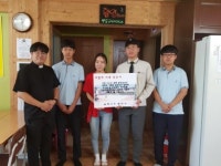 살레시오중학교, 추석 맞아 십시일반 모은 성금 전달