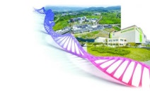 월요M-화순백신특구 어디까지- 국내 유일 생물의약산업 아시아 넘어서는 신성장 동력으로