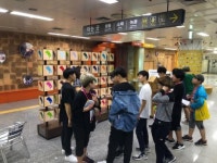 한국언론진흥재단·본보-함평 나산실용예술중학교 일일 기자체험게임 통해 인권에 대해 배울 수 있어요