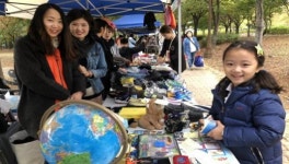 첨단1동 주민들, 10월의 어느 멋진 날, 마을축제