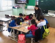 동구청소년상담복지센터, 인터넷 과의존 청소년 교육