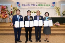 고려인마을 진료소 개설 첫발 내딛었습니다
