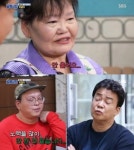 백종원의 골목식당 홍탁집 아들, 중국 텐진 사업 언급에   말하지 않으면 안 되냐