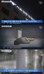 50대 男 경찰서 화장실에서 극단적 선택, 생면부지 남성 폭행…화장실 거듭 찾아