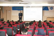 이용섭 광주시장, 서영대학교서 초청 특강