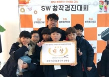 장성 사창초, 학교·학생 모두 과기부 장관상 영예