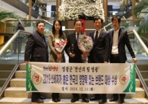 천년의 빛 영광 소비자 브랜드 대상 선정