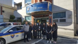광주푸른꿈창작학교 일일 기자체험-시민 안전 함께하는 역전지구대